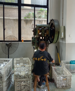 China Yongkang Ruifan E-commerce Co., Ltd. Unternehmensprofil